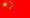 flag china